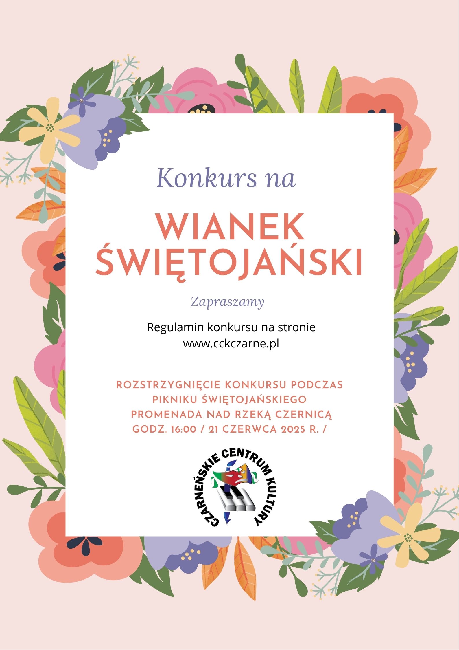 KONKURS NA WIANEK ŚWIĘTOJAŃSKI